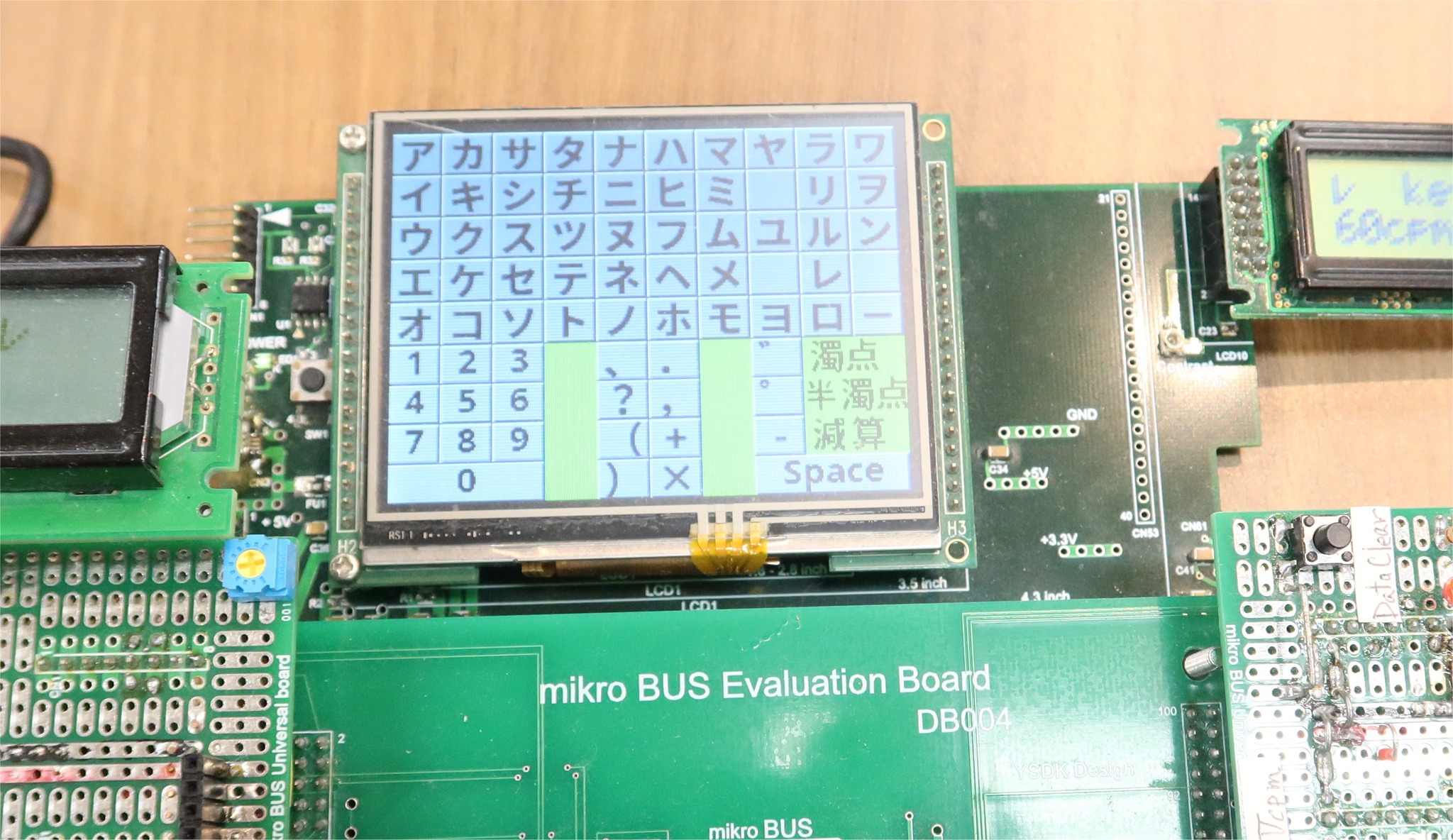 364681074_3177826305857615_327